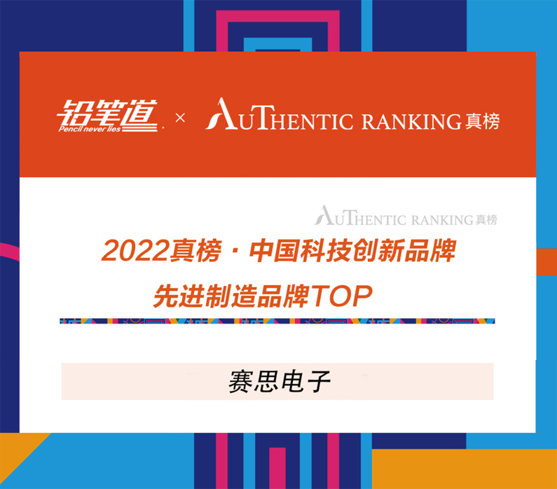 违禁词.jpg 违禁词.jpg